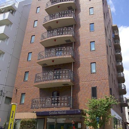 Smile Hotel أتسوغي المظهر الخارجي الصورة