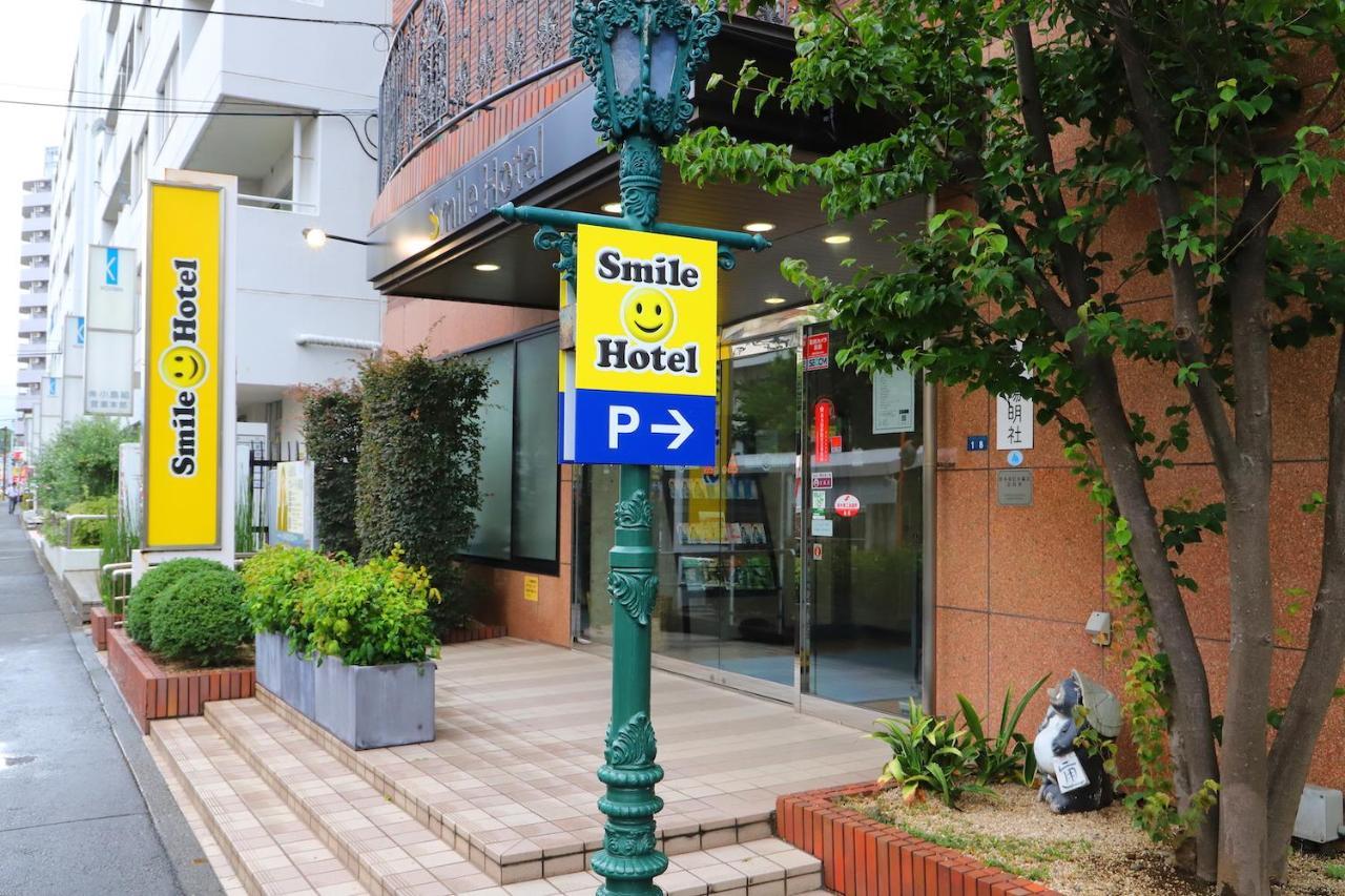 Smile Hotel أتسوغي المظهر الخارجي الصورة