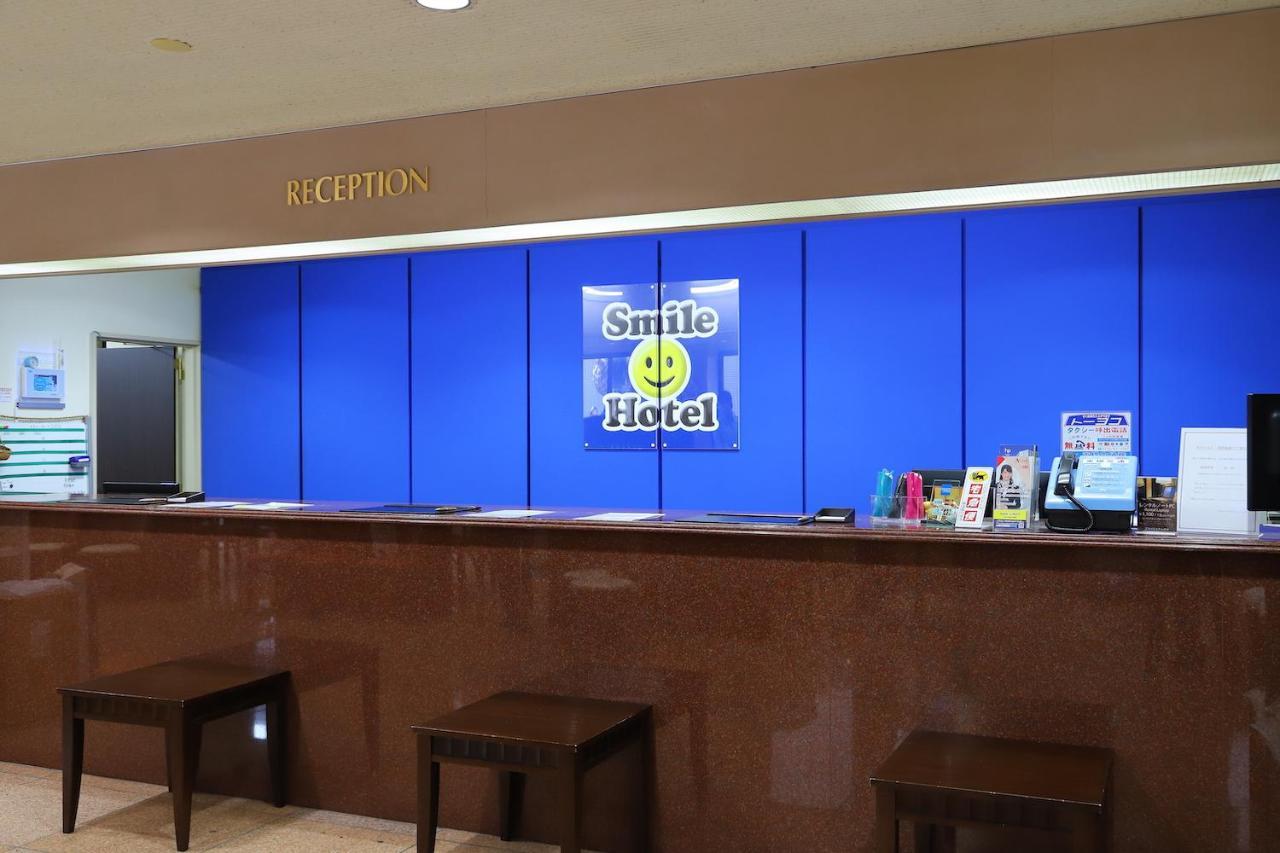 Smile Hotel أتسوغي المظهر الخارجي الصورة