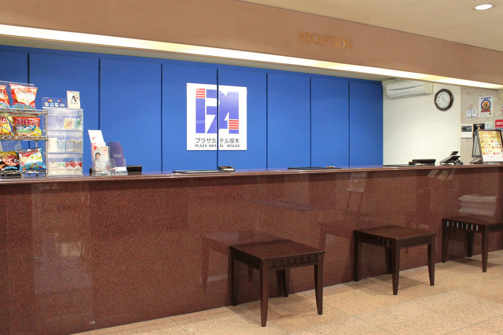 Smile Hotel أتسوغي المظهر الخارجي الصورة