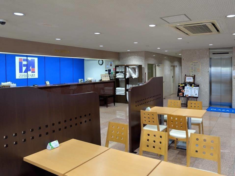 Smile Hotel أتسوغي المظهر الخارجي الصورة